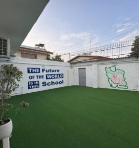 دبیرستان هوشمند دخترانه ابانه